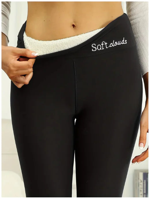 Women's High-Waist Plus Velvet Slimming Leggings